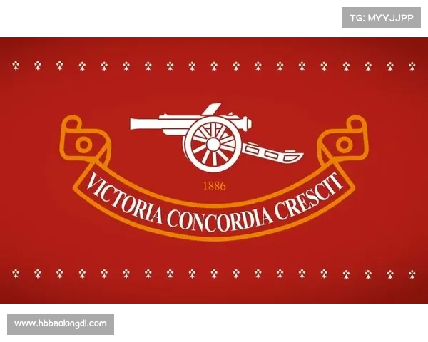 探寻阿森纳队徽背后悠久历史与多元设计灵感来源深度揭秘全面解读