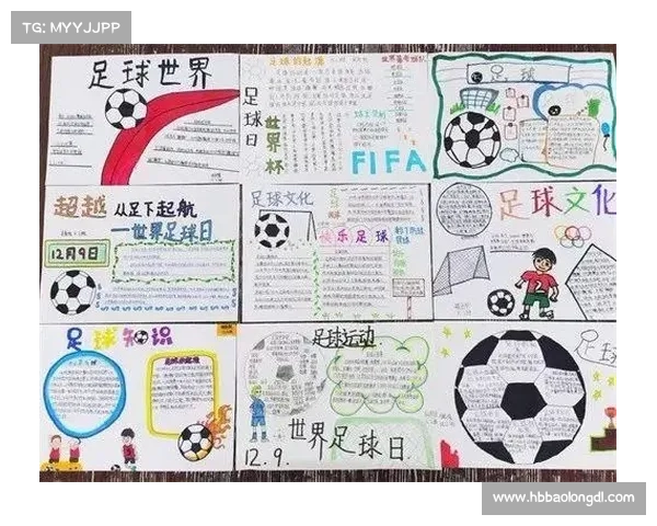 揭秘英国足总诞生历程与其在世界足球发展中的深远意义