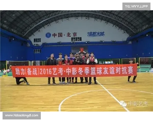 奖金分配方式对球队整体表现与凝聚力的关键影响分析