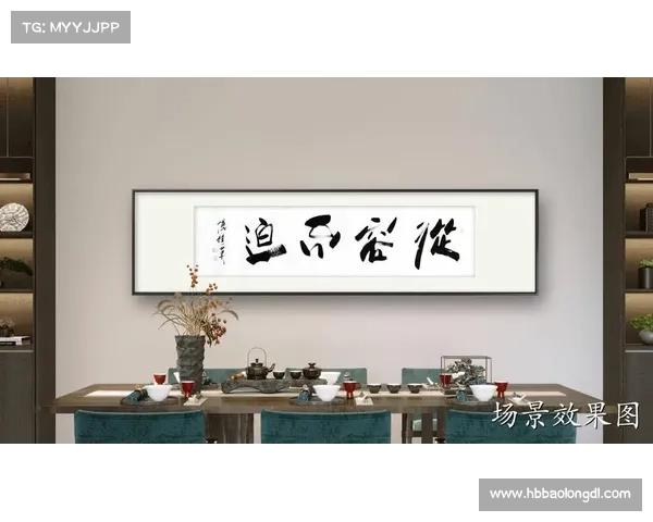 如何从容应对对手挑衅挑战保持冷静和理智的有效策略